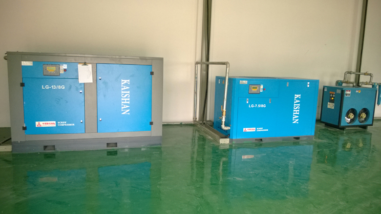 WP_20131109_003.jpg