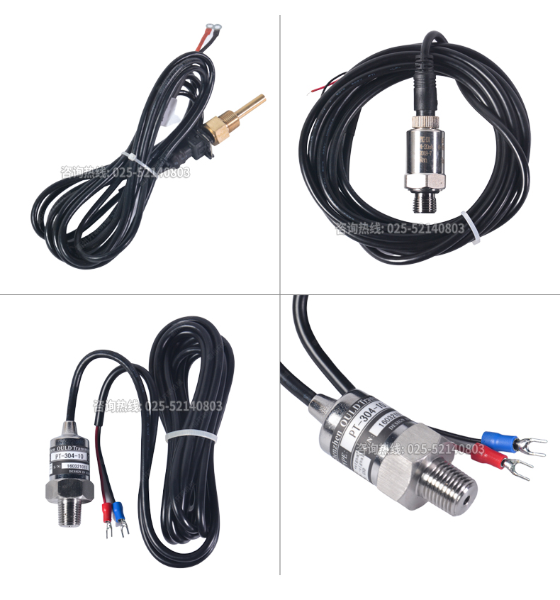 水温传感器.jpg