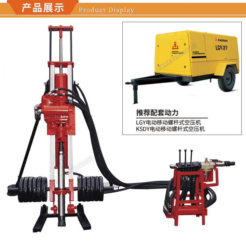 产品展示.jpg