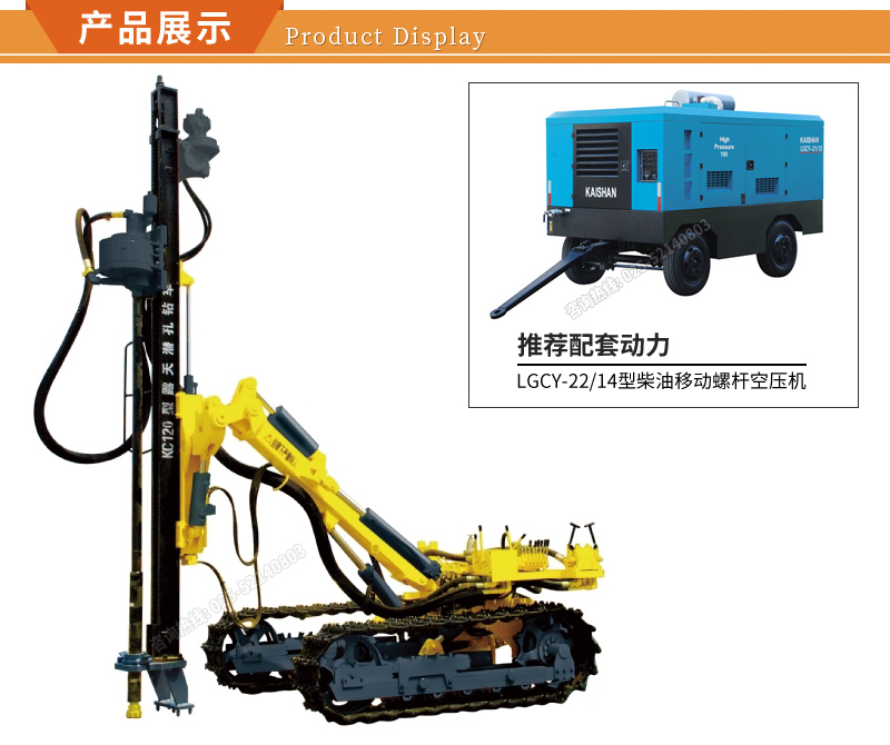 产品展示.jpg