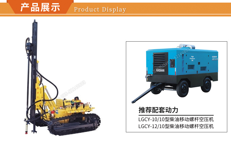 产品展示.jpg