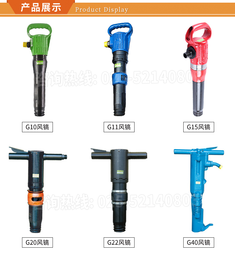 1574064701217138.jpg 产品展示.jpg